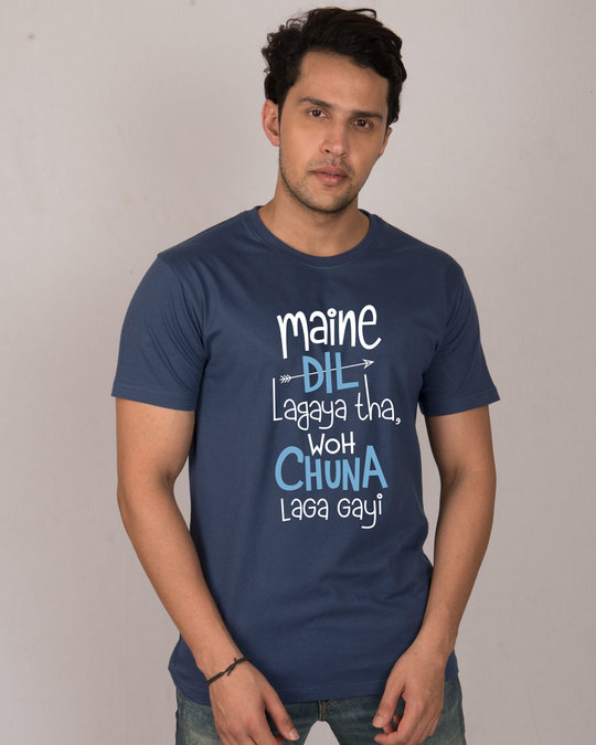 Shop Chuna Half Sleeve T-Shirt-Front