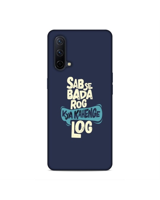 Shop Printed 3d Designer Case For Oneplus Nord Ce 5g-Front