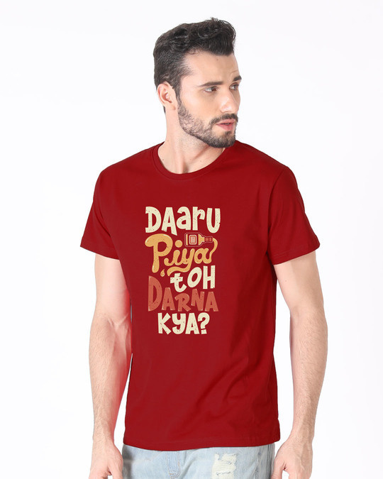 Buy Daaru Piya Toh Darrna Kya Half Sleeve T-Shirt for Men red Online at ...