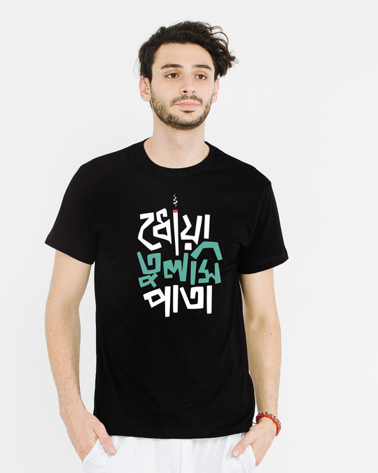 Buy Dhoya Tulshi Pata Half Sleeve T-Shirt for Men black Online at Bewakoof