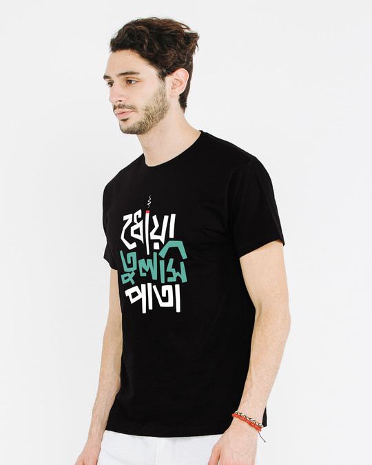 Buy Dhoya Tulshi Pata Half Sleeve T-Shirt for Men black Online at Bewakoof