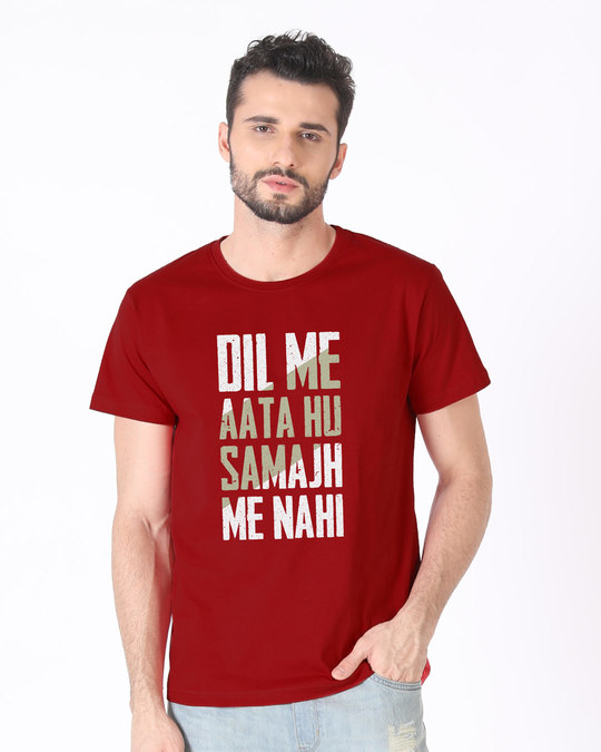 Buy Dil Me Aata Hu Bold Red Printed Half Sleeve T-Shirt For Men Online