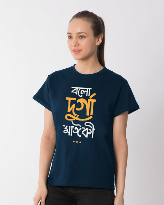 durga shirt