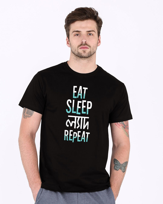 Shop Eat Sleep Lyadh Repeat Half Sleeve T-Shirt-Back