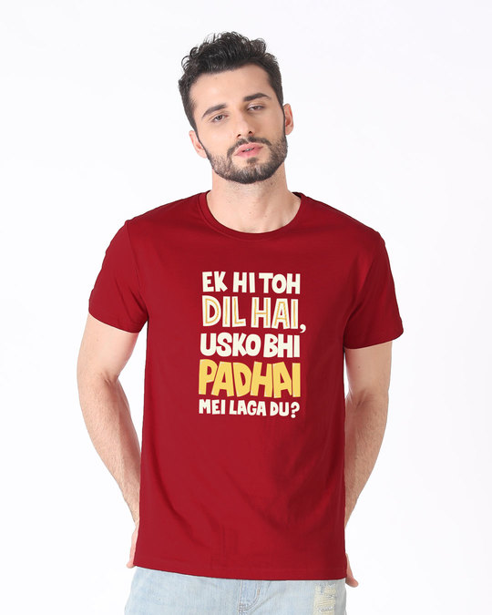 Buy Ek Hi Toh Dil Hai Half Sleeve T-Shirt for Men red Online at Bewakoof