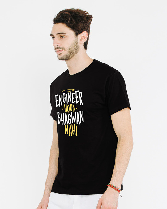 bewakoof engineering t shirt