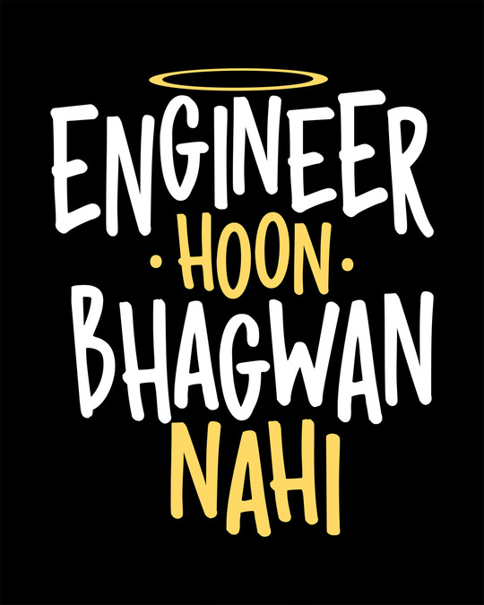 apunich bhagwan hai t shirt