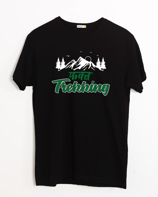 trekking t shirts online