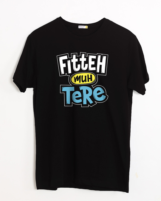 Shop Fitteh Muh Tere Half Sleeve T-Shirt-Front