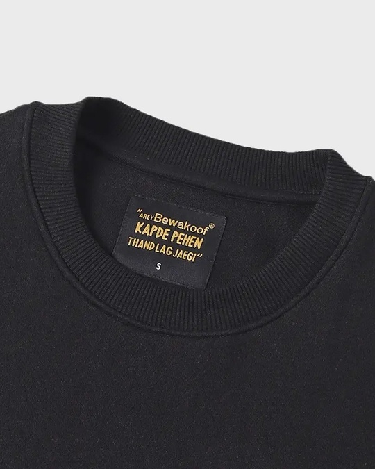 Shop Friends logo (FRL) Oversized Sweatshirt-Full