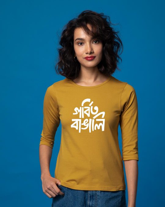 Shop Gorbito Bangali Round Neck 3/4th Sleeve T-Shirt-Front