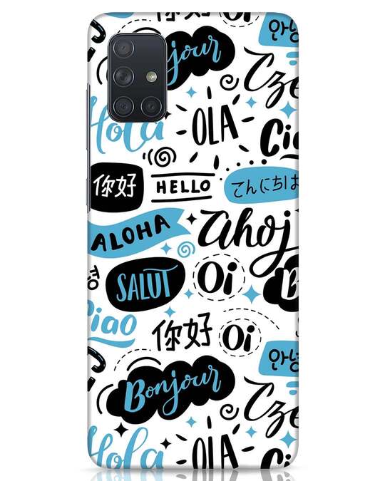 samsung galaxy a71 mobile cover