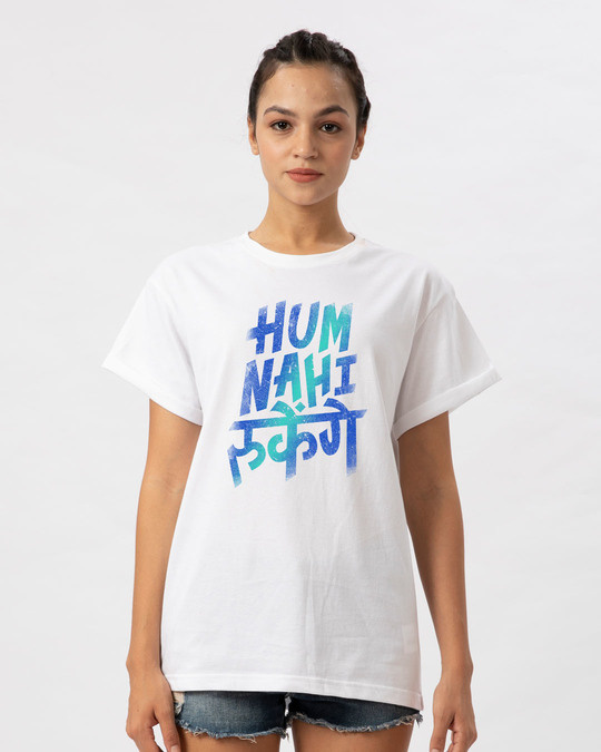 hum kabhi nahi sudhrenge t shirt