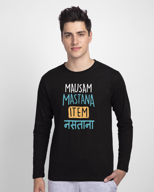 Shop Item Nastana Full Sleeve T-Shirt-Front