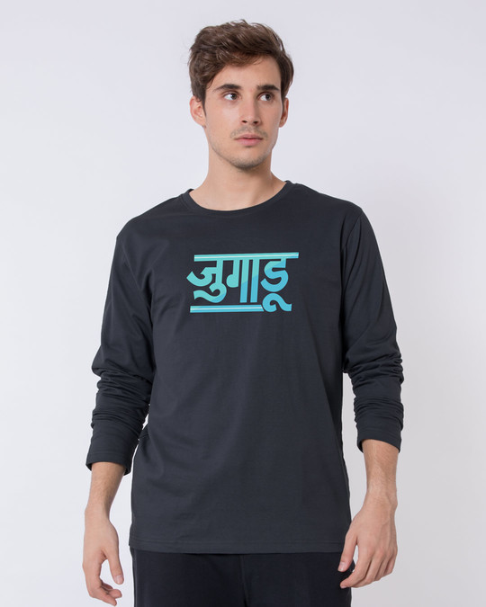 Buy Jugaadu Hindi Printed Full Sleeve T-Shirt For Men Online India @ Bewakoof.com