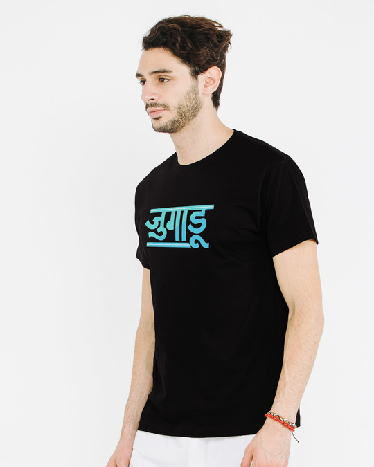 Buy Jugaadu Hindi Half Sleeve T-Shirt Online at Bewakoof