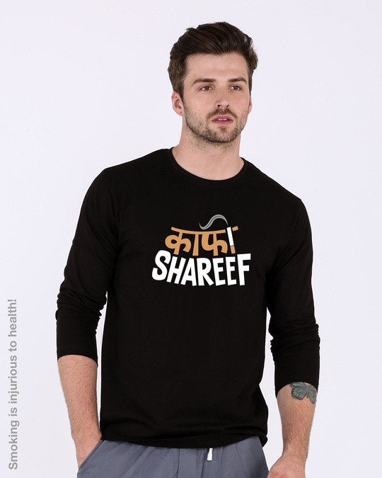 Buy Kaafi Shareef Full Sleeve T-Shirt Online at Bewakoof