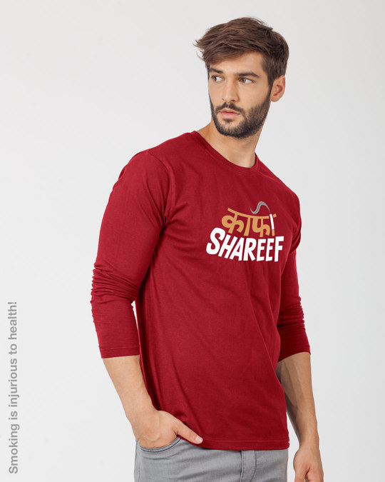 mr shareef t shirt