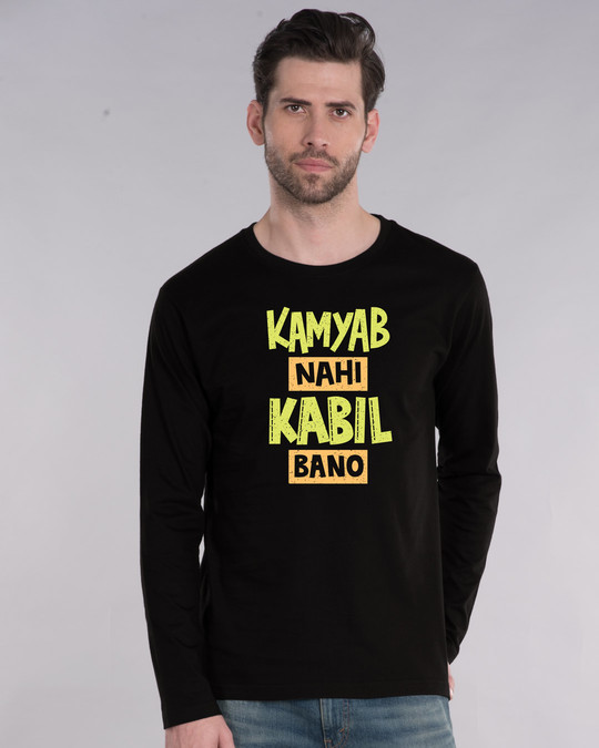 Shop Kabil Full Sleeve T-Shirt-Front