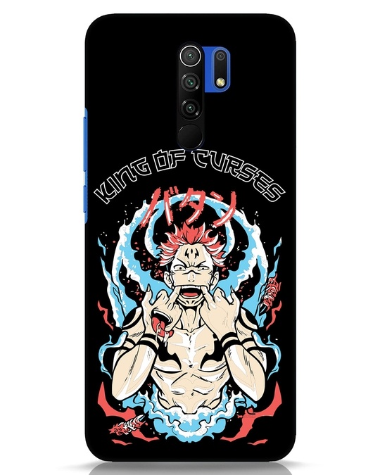 Buy King Of Curses Designer Hard Cover For Xiaomi Poco M2 Reloaded Online In India At Bewakoof 9688