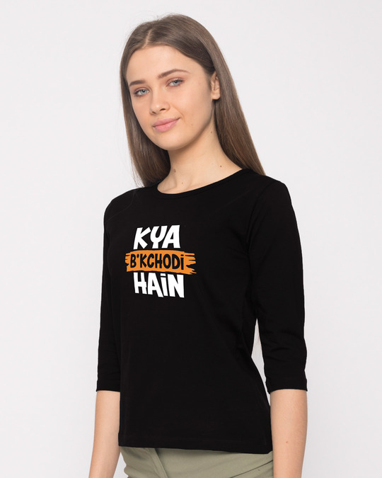 Buy Kya Hai Round Neck 3/4th Sleeve TShirt for Women black Online at