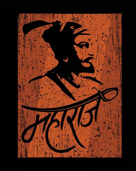 printed t shirts shivaji maharaj