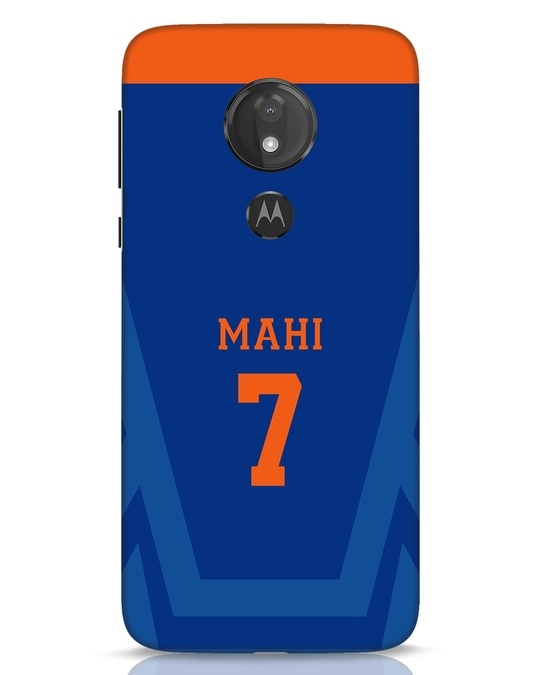 Buy Mahi Cricket Moto G7 Power Mobile Cover Mobile Case