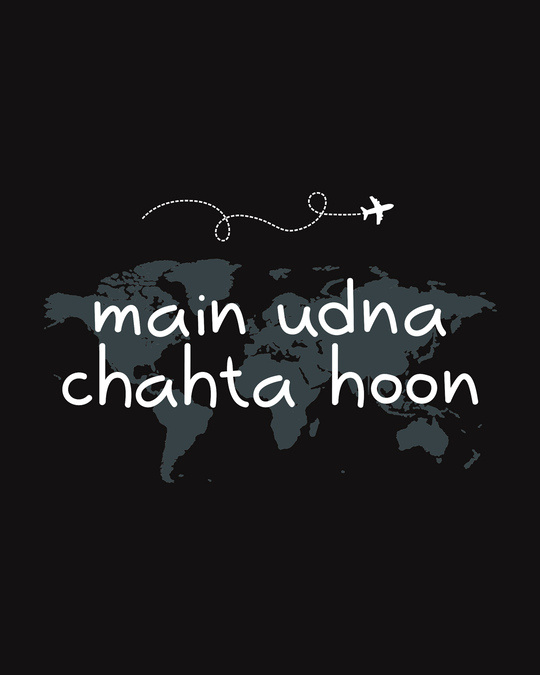 Shop Main Udna Chahta Hoon Half Sleeve T-Shirt-Full