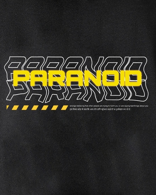 paranoise swoosh hoodie