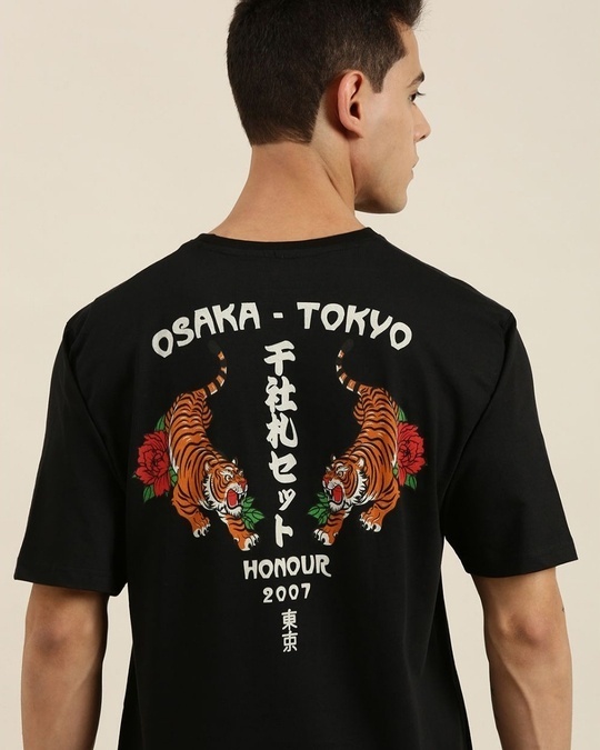 Shop Men's Black Tiger Back Graphic Printed Oversized T-shirt-Design