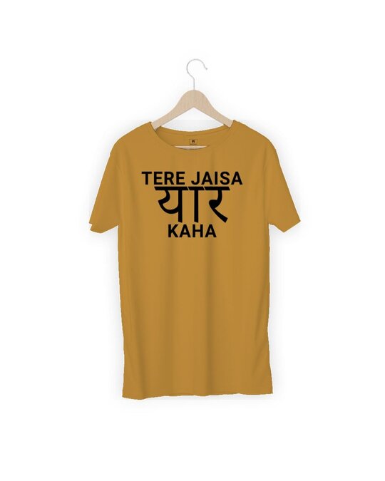 bewakoof t shirts tere jaisa yaar kahan