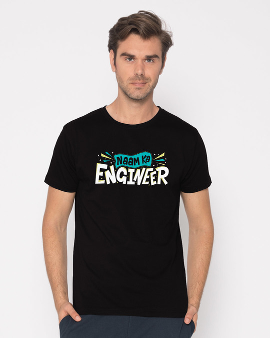 bewakoof engineering t shirt