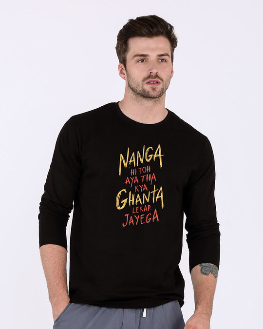 Shop Nanga Hi Toh Full Sleeve T-Shirt-Front