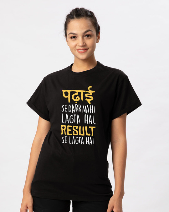 bewakoof t shirts bengali