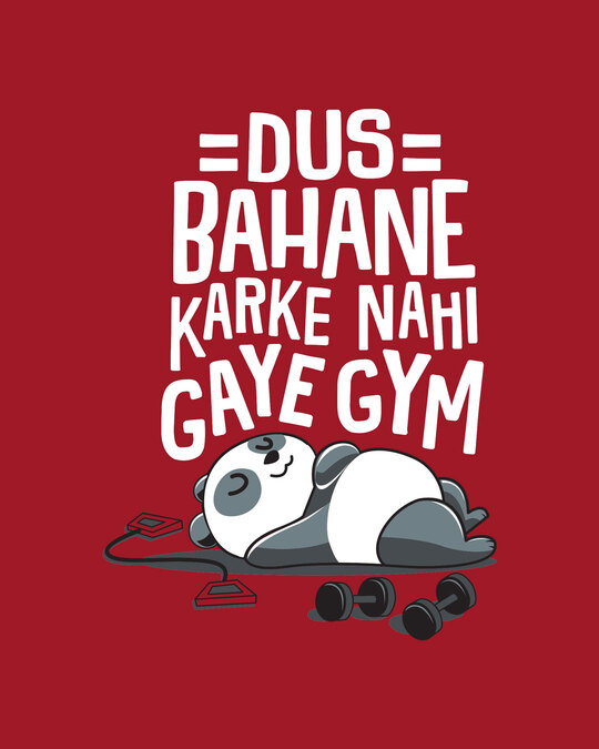 Shop Panda Ke Gym Bahane Boyfriend T-Shirt-Full