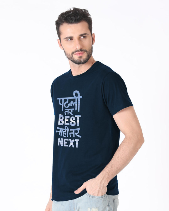 best half sleeve t shirts
