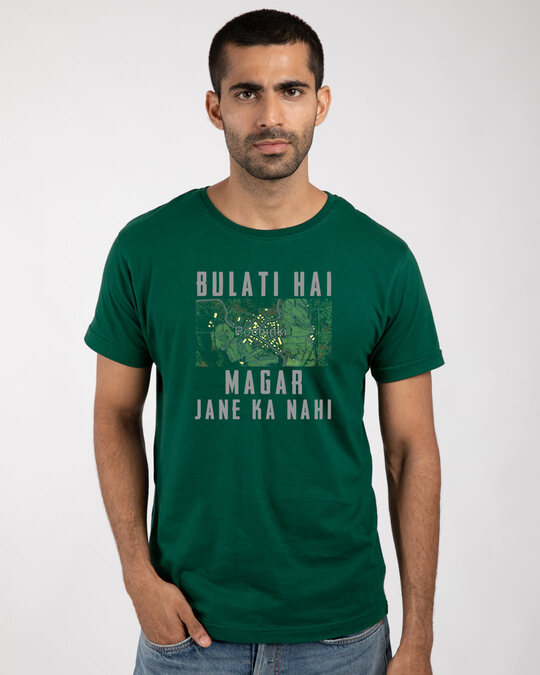 Shop Pochinki Bulati Hai Half Sleeve T-Shirt-Front