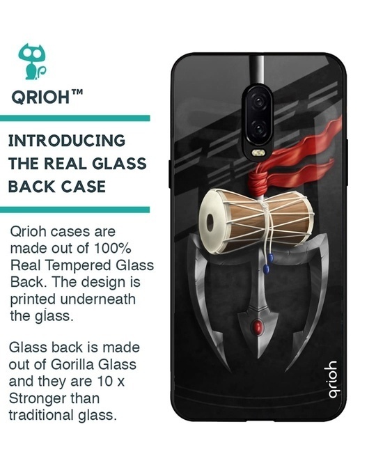 Shop Power of Lord Printed Premium Glass Cover for OnePlus 6T (Shock Proof, Lightweight)-Back