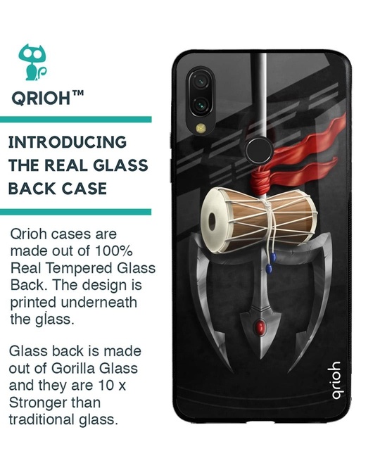 Shop Power of Lord Printed Premium Glass Cover for Xiaomi Redmi Note 7 Pro (Shock Proof, Lightweight)-Back