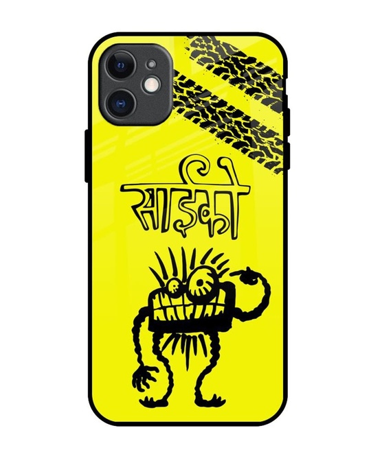 gallery_image