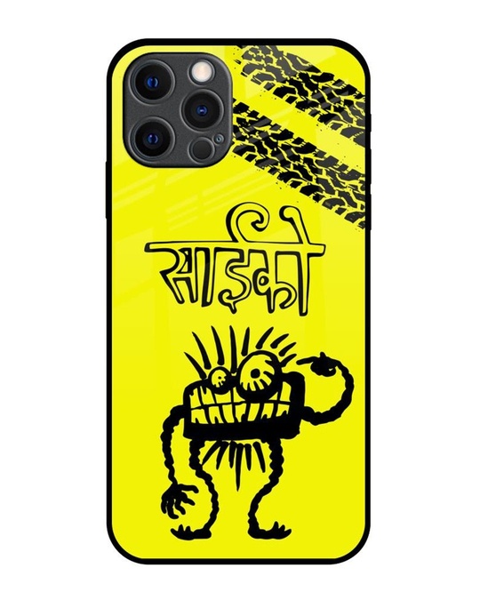 gallery_image