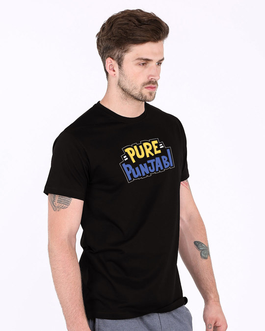 t shirt pure