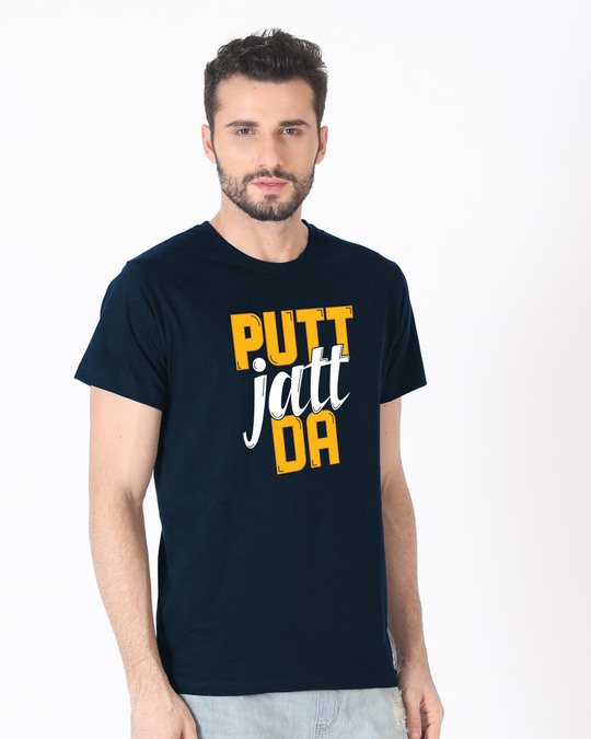 jatt life t shirt