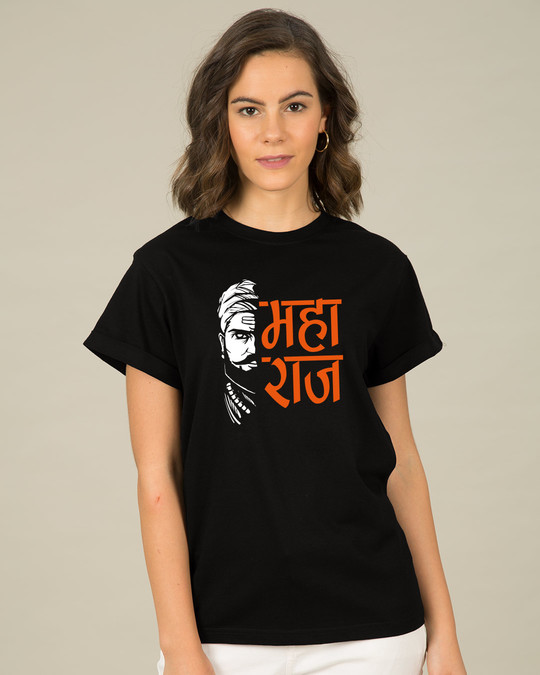 Shop Raaje Chatrapati Boyfriend T-Shirt-Front