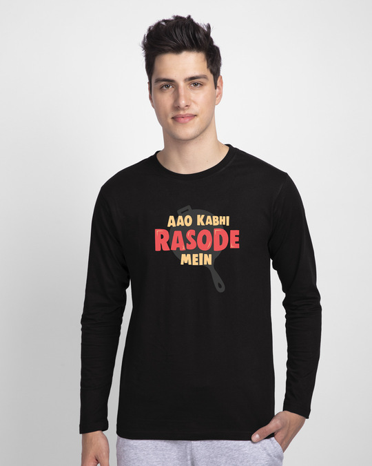 Shop Rasode Mein Full Sleeve T-Shirt Black-Front