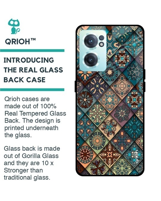 Shop Retro Art Printed Premium Glass Cover for OnePlus Nord CE 2 5G (Shock Proof, Lightweight)-Back