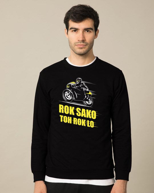 Shop Rok Sako Toh Rok Lo Bike Fleece Light Sweatshirt-Front