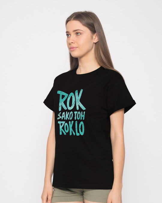 rok fit shirts