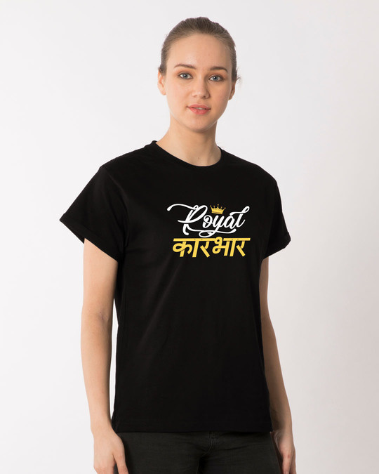 royal karbhar t shirt
