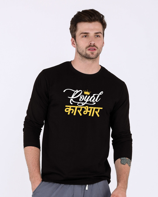 Shop Royal Karbar Full Sleeve T-Shirt-Front